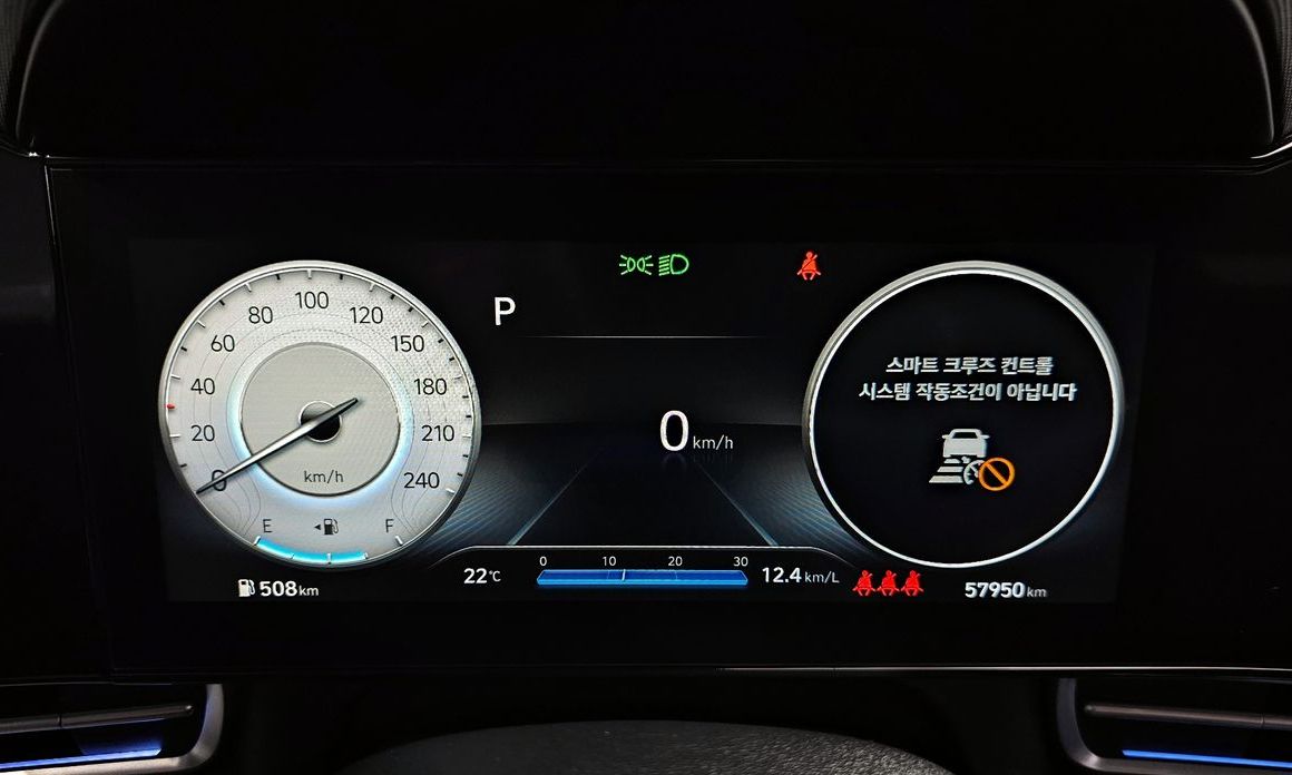 Hyundai AVANTE 2021