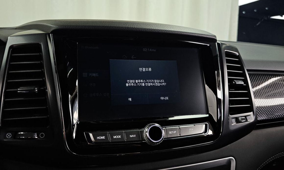 KG_Mobility_Ssangyong Rexton 2020