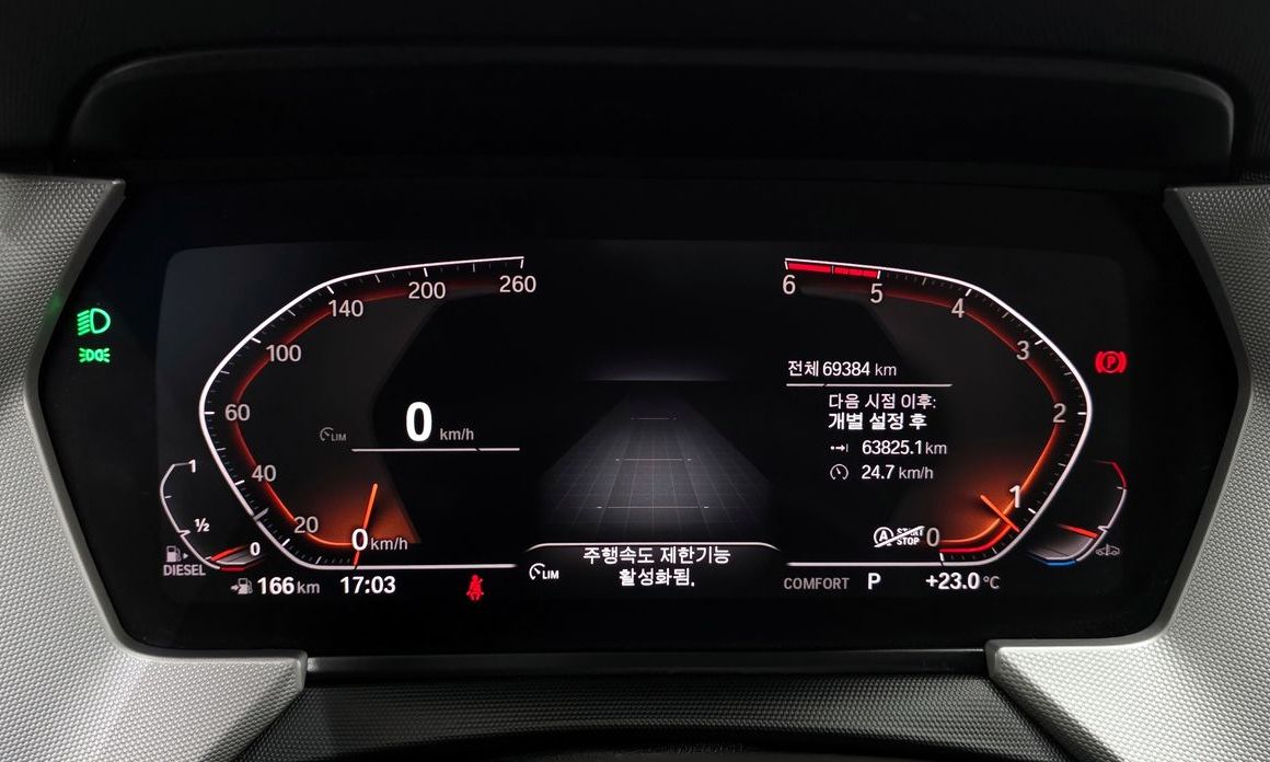BMW 1-Series 2020