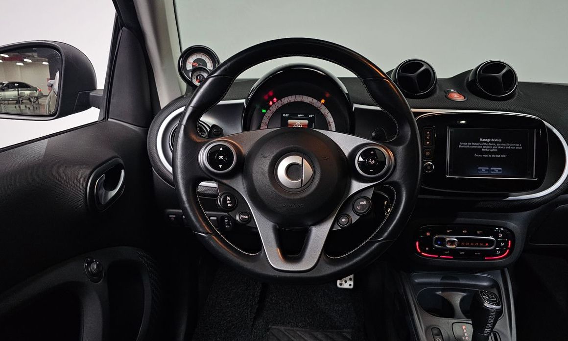 Smart Fortwo 2018