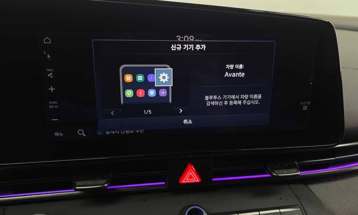 Hyundai AVANTE 2021