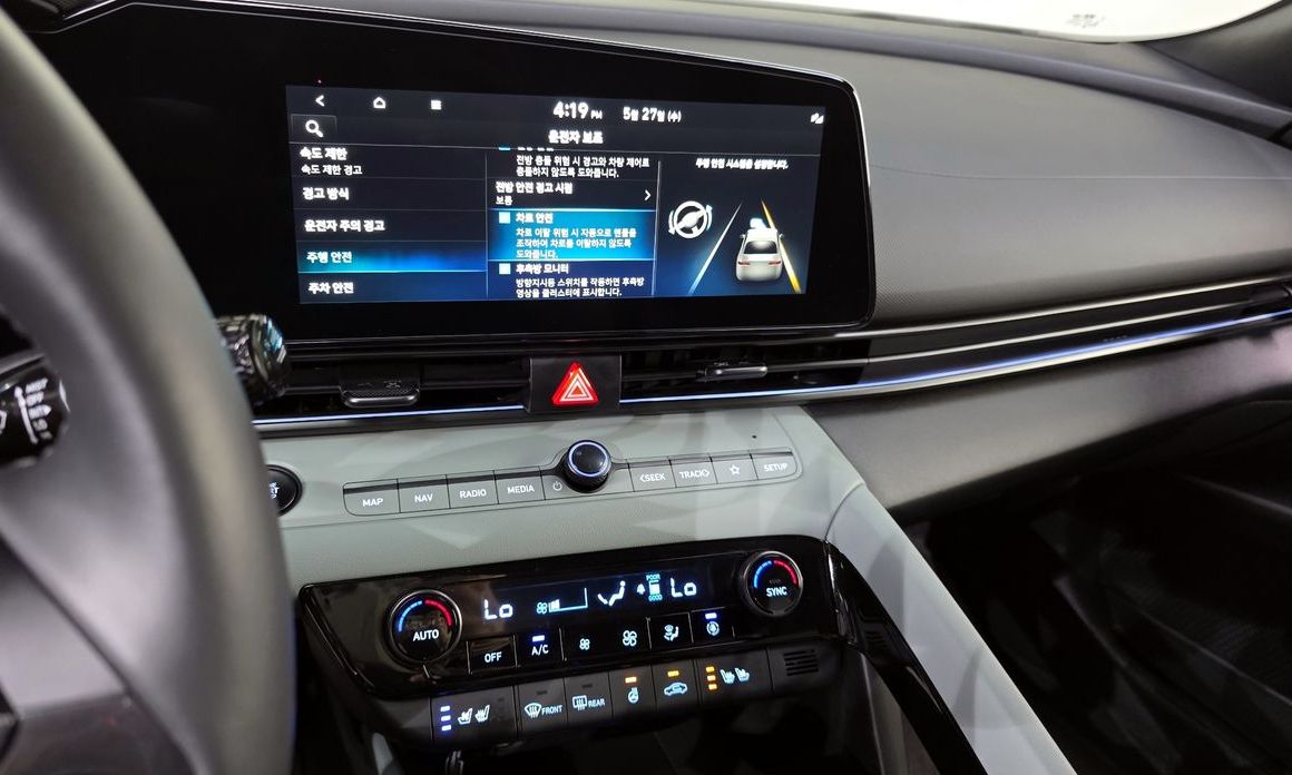 Hyundai AVANTE 2025