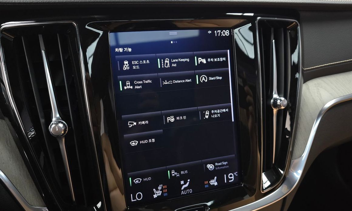 Volvo S60 2020