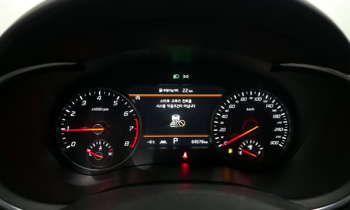 Kia Stinger 2023