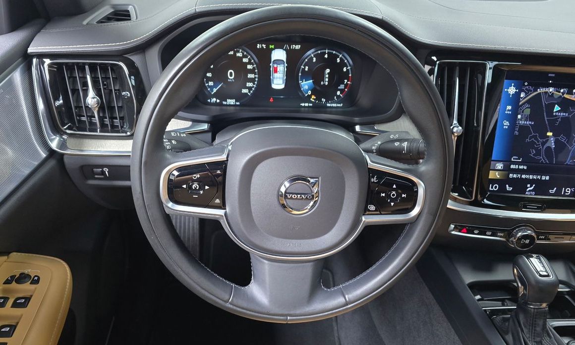 Volvo S60 2020