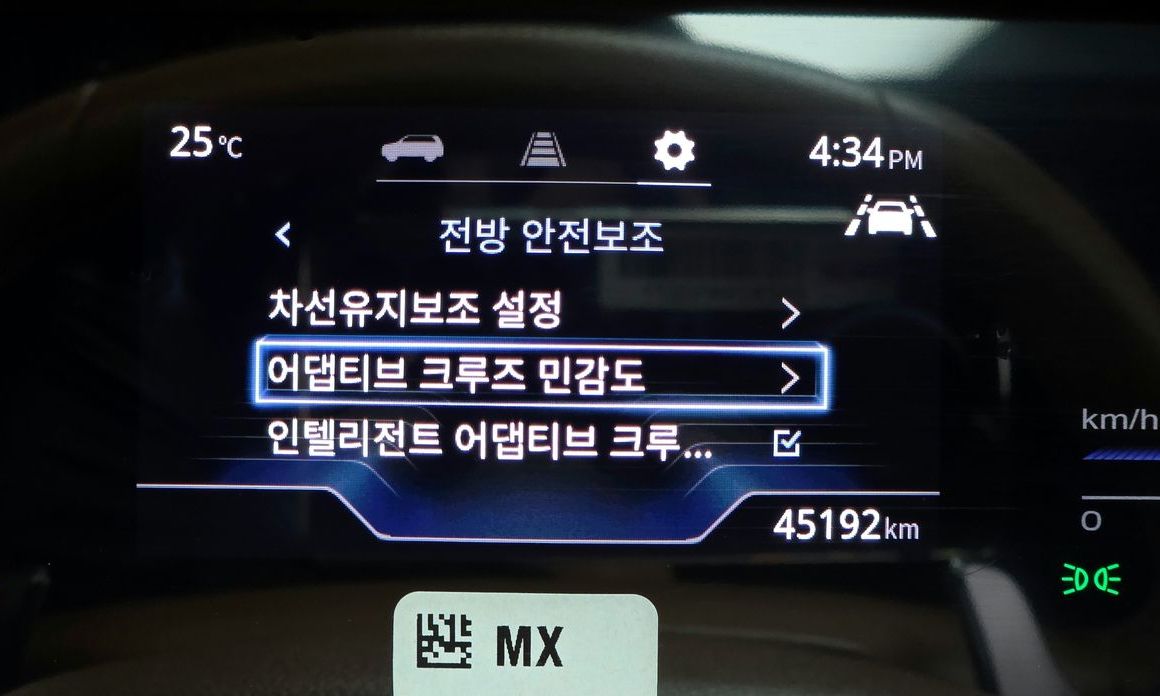 KG_Mobility_Ssangyong Torres 2024