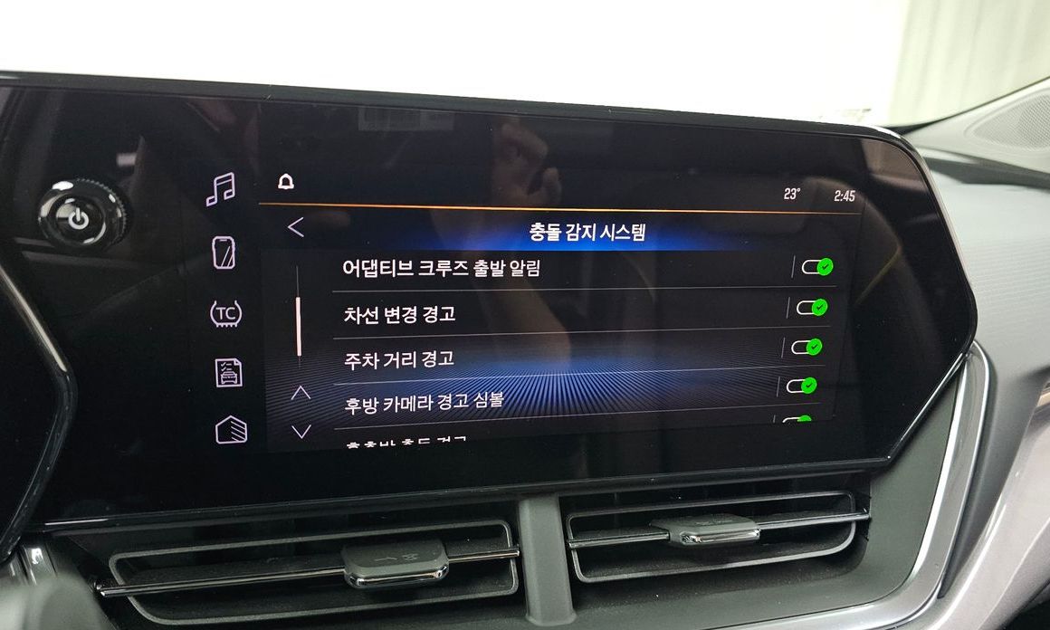 ChevroletGMDaewoo Trax 2024