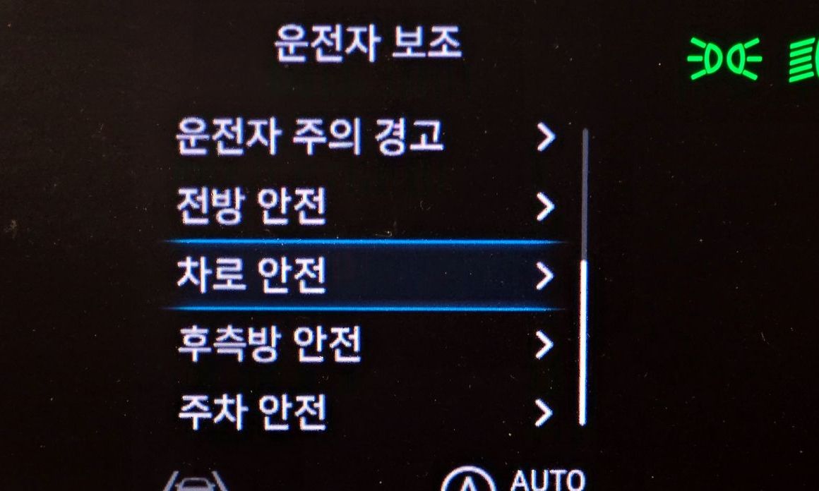 Hyundai Staria 2023