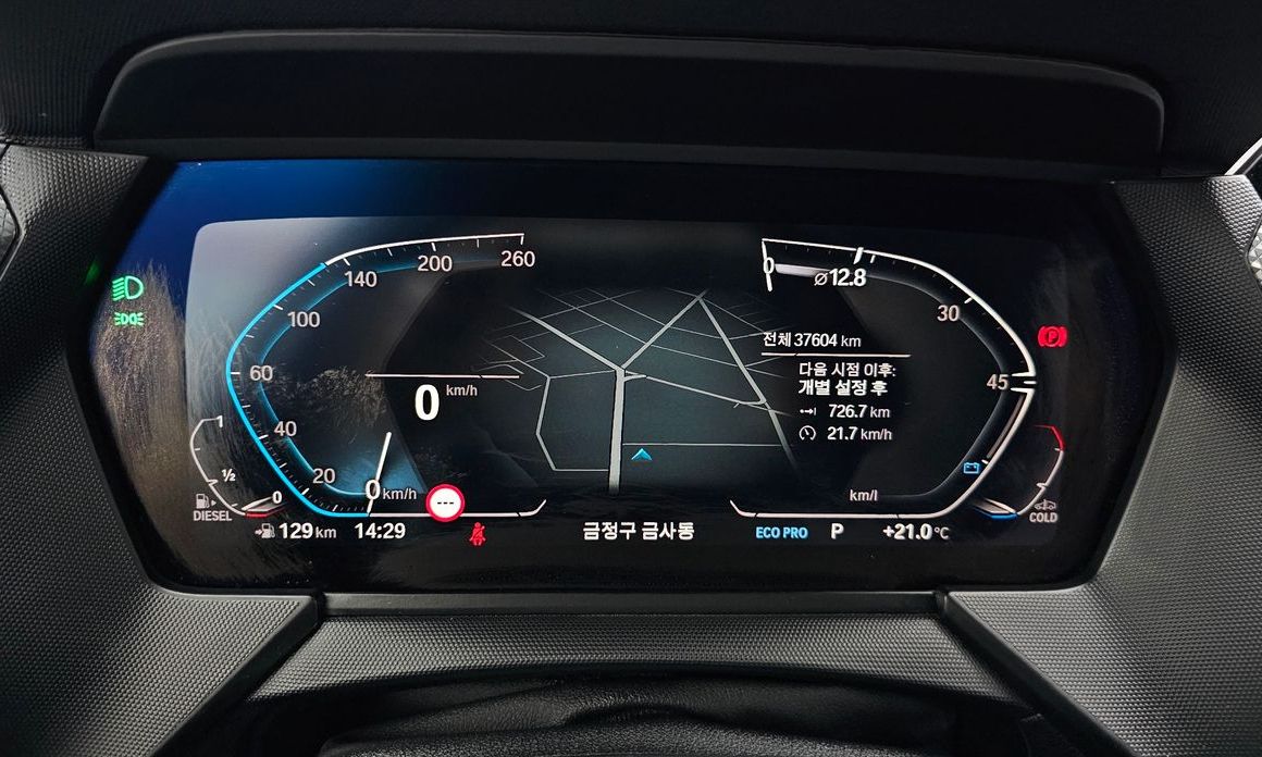 BMW 1-Series 2021