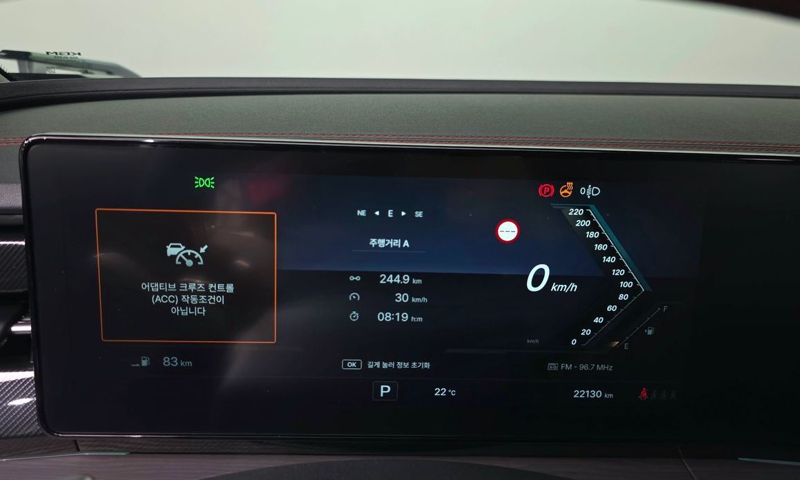 KG_Mobility_Ssangyong Actyon 2025