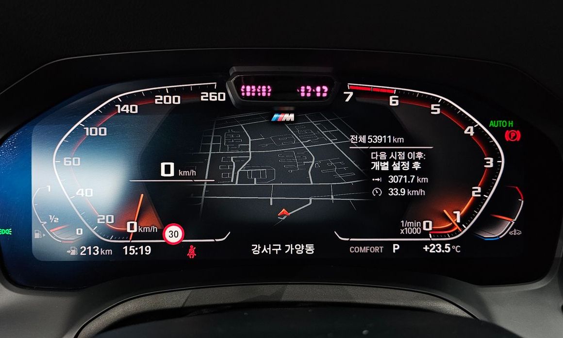 BMW 3-Series 2019