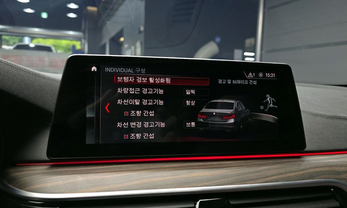 BMW 5-Series 2019