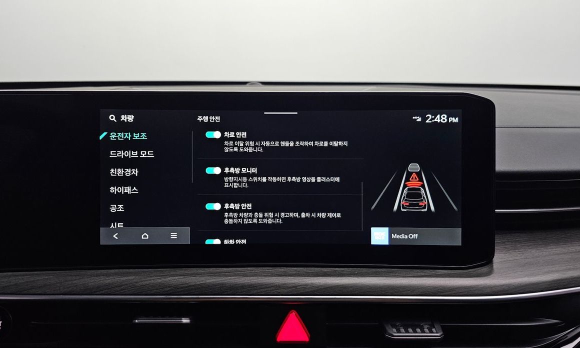 Kia K5 2026