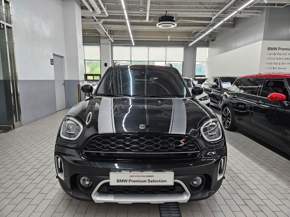 Mini Countryman 2023
