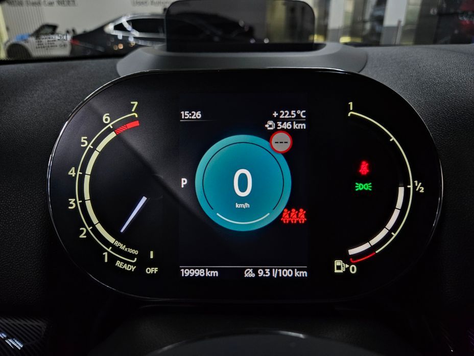 Mini Countryman 2023