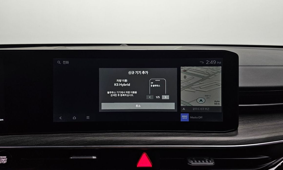 Kia K5 2026