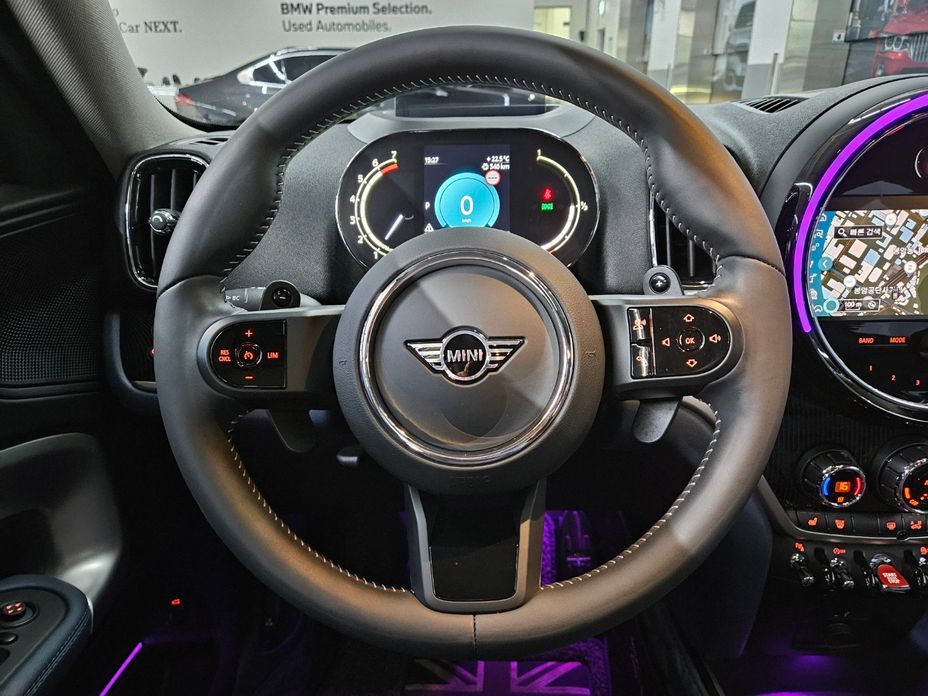 Mini Countryman 2023