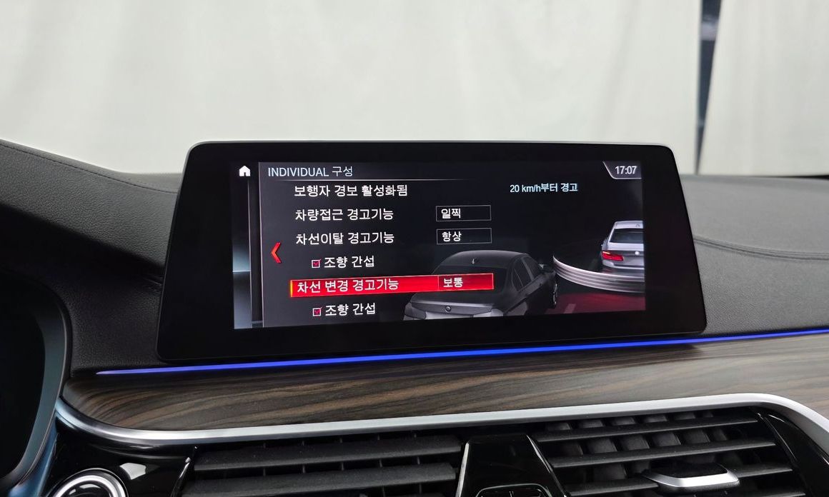 BMW 5-Series 2019
