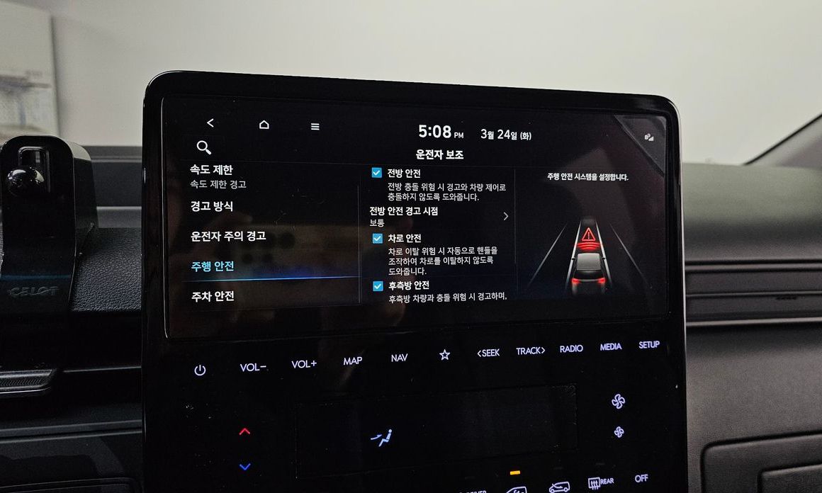 Hyundai Staria 2025