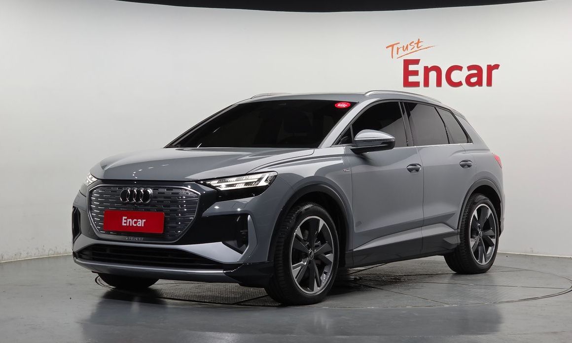 Audi Q4 e-tron 2022