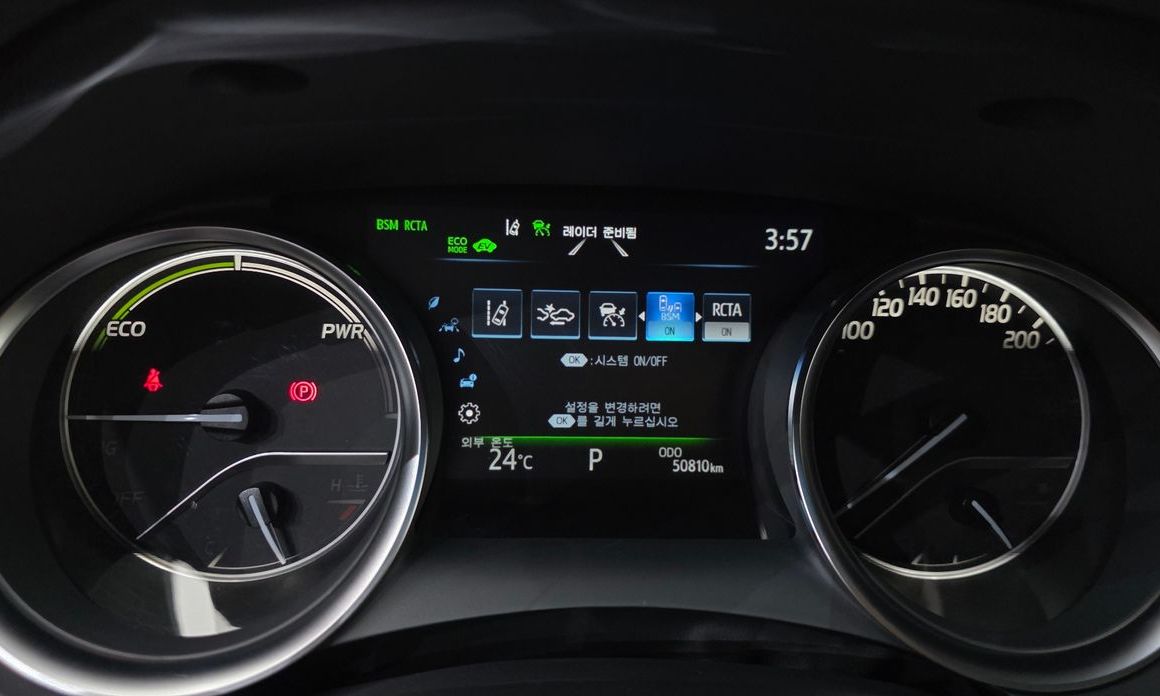 Toyota Camry 2024