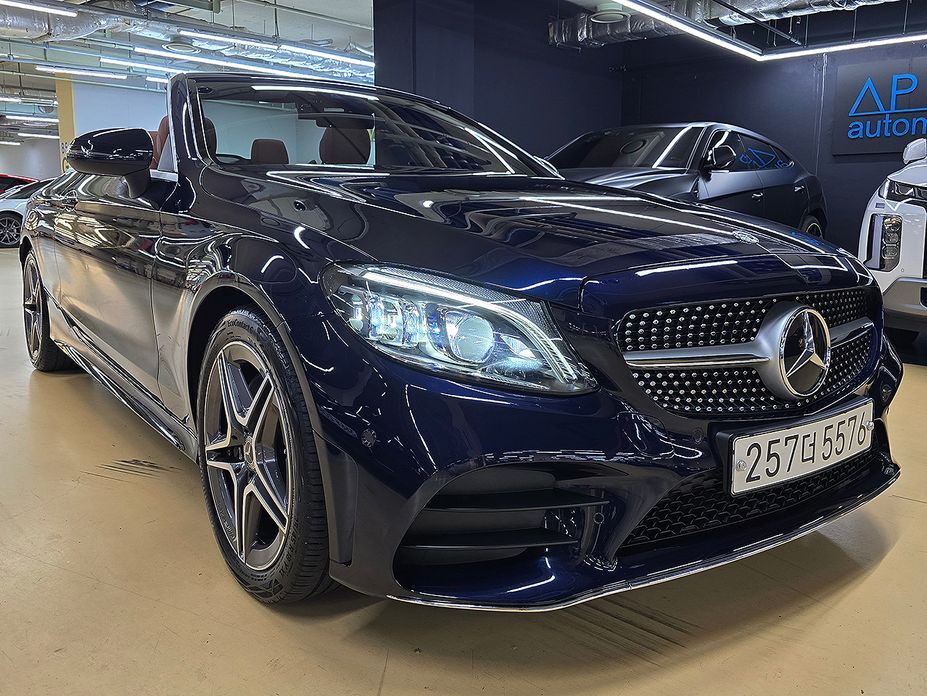Mercedes-Benz C-Class 2020