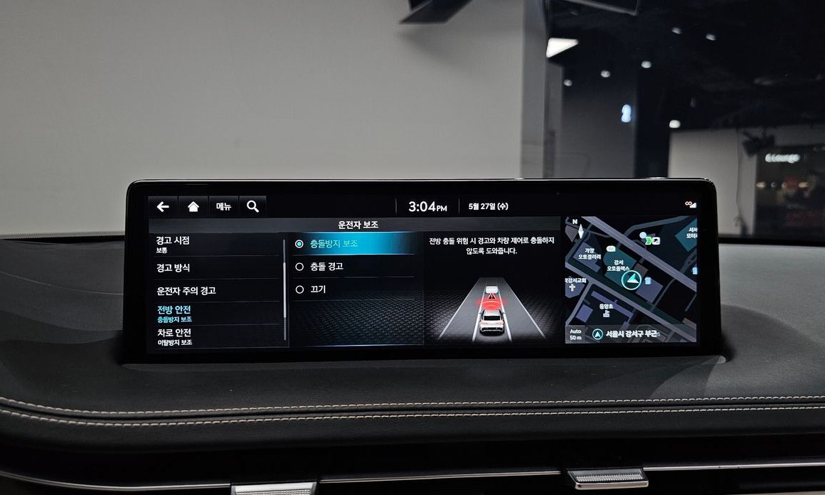 Genesis GV70 2023