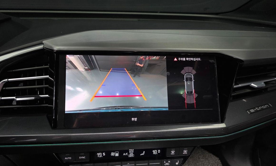 Audi Q4 e-tron 2023