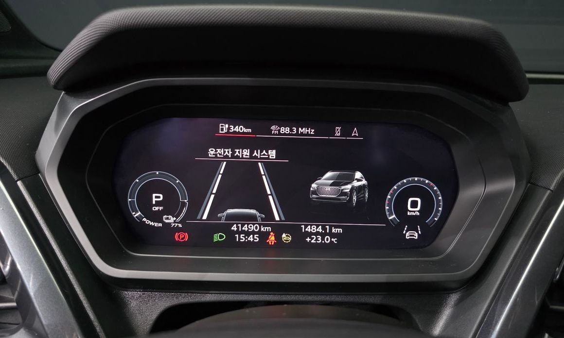 Audi Q4 e-tron 2023