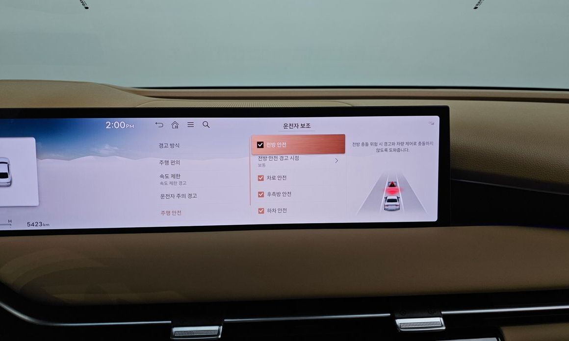 Genesis G80 2026