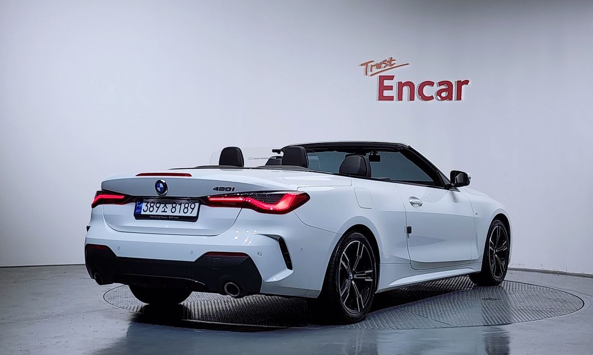BMW 4-Series 2023