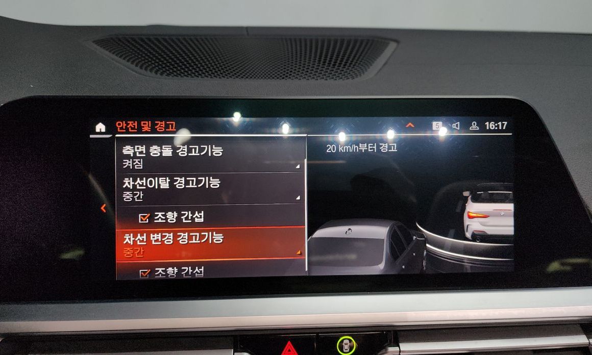 BMW 4-Series 2023