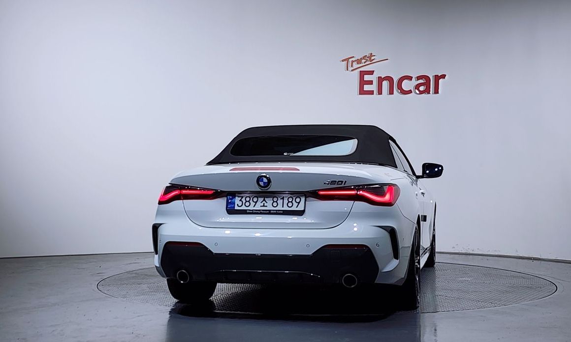 BMW 4-Series 2023
