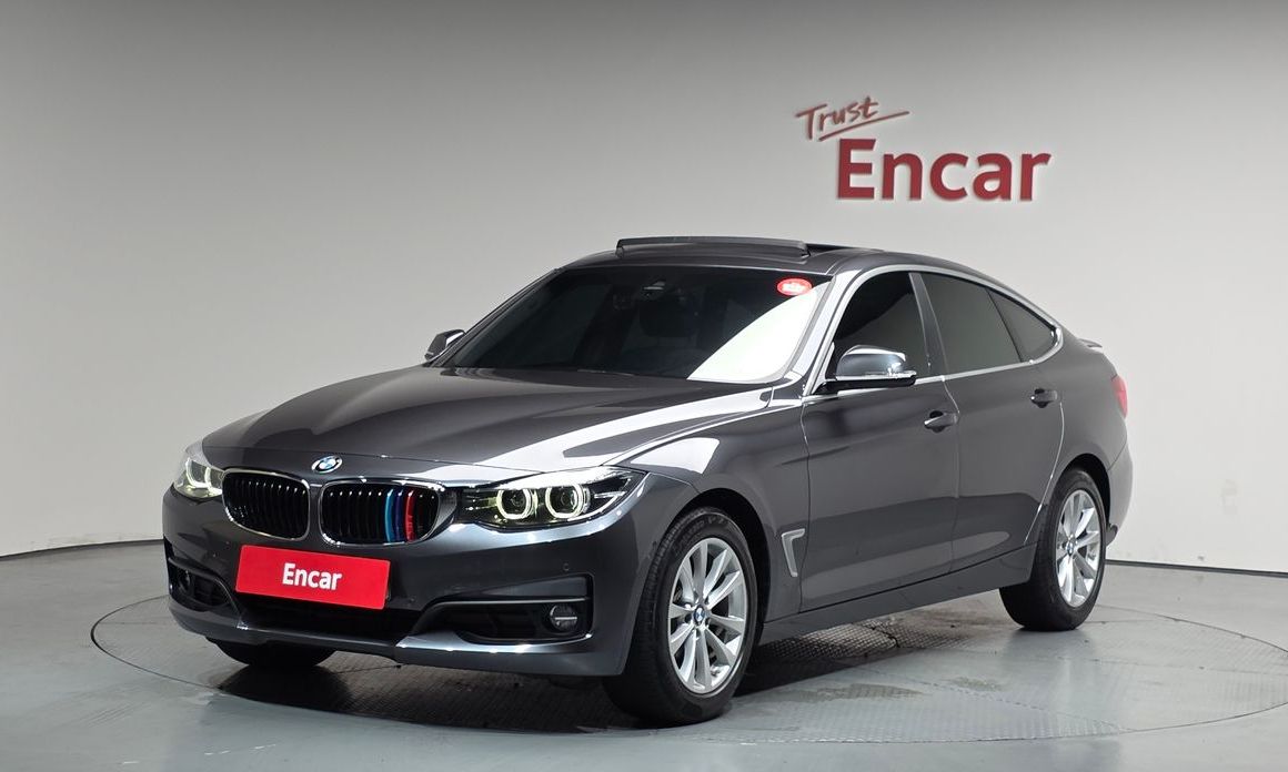 BMW Gran Turismo 2021