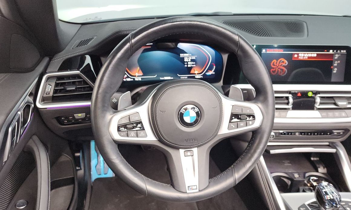 BMW 4-Series 2023