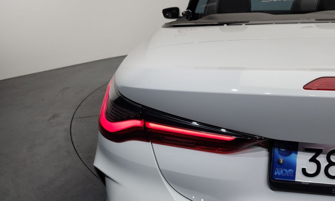 BMW 4-Series 2023