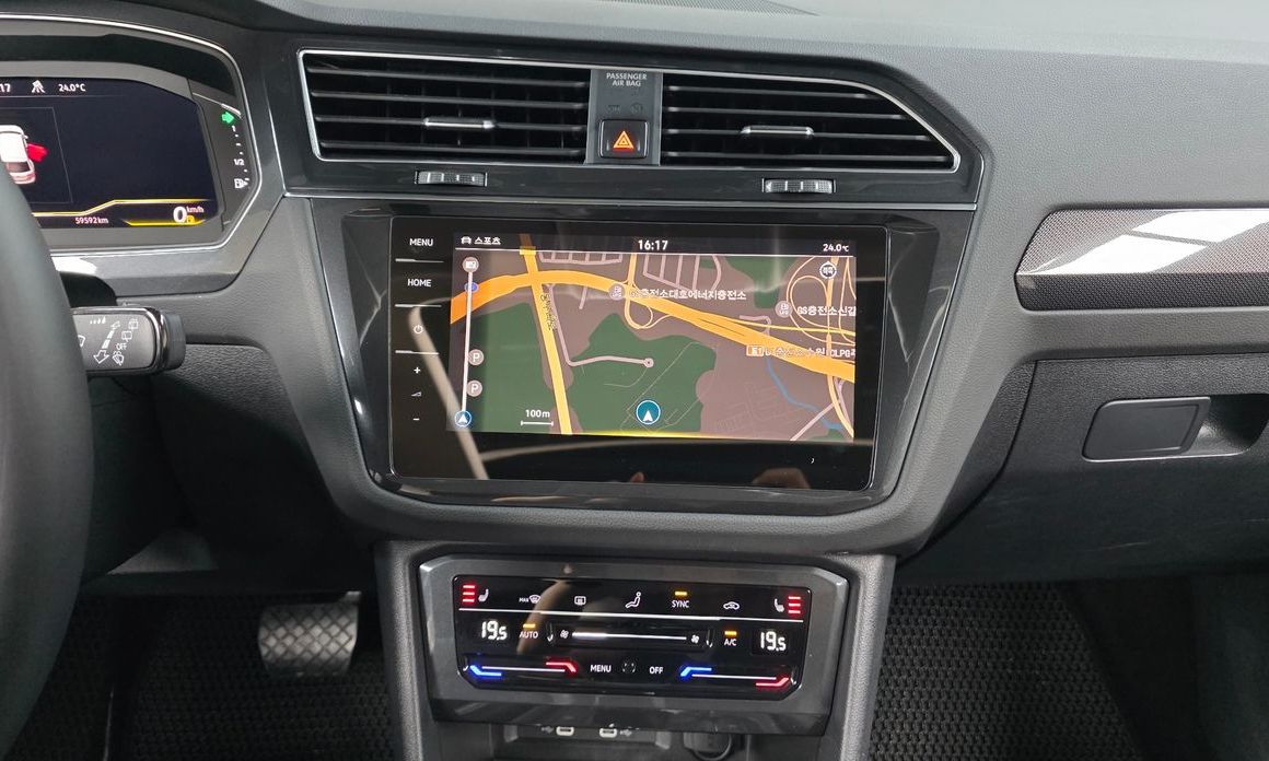 Volkswagen Tiguan 2023