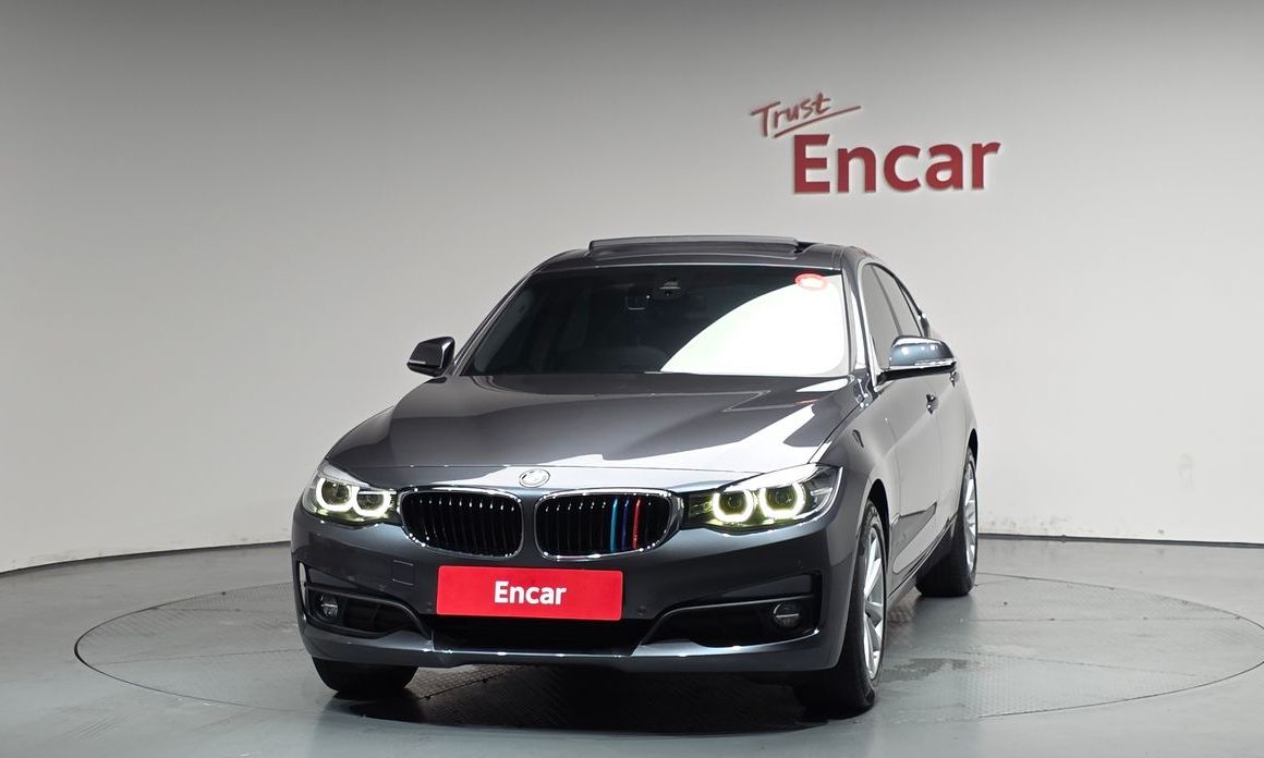 BMW Gran Turismo 2021