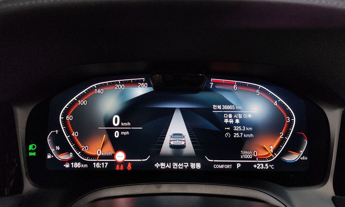 BMW 4-Series 2023