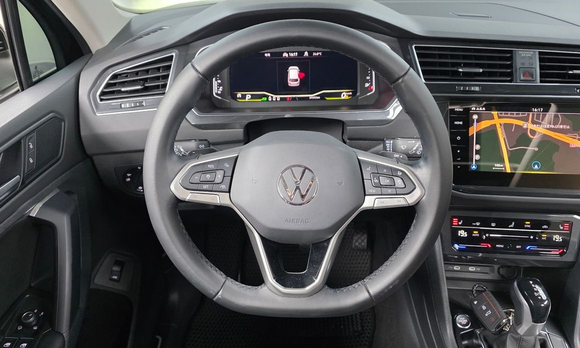 Volkswagen Tiguan 2023