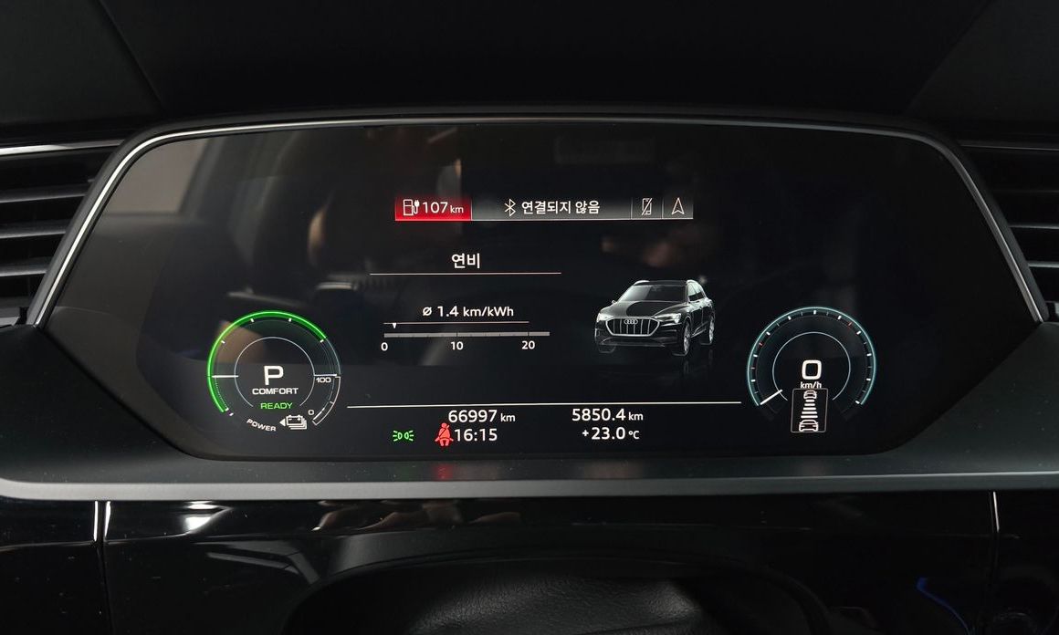 Audi e-tron 2020