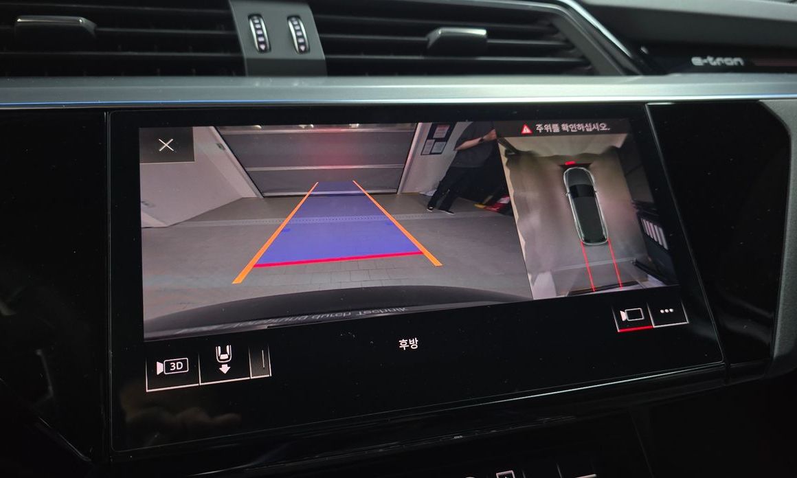 Audi e-tron 2020