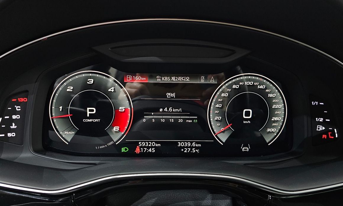Audi Q8 2021