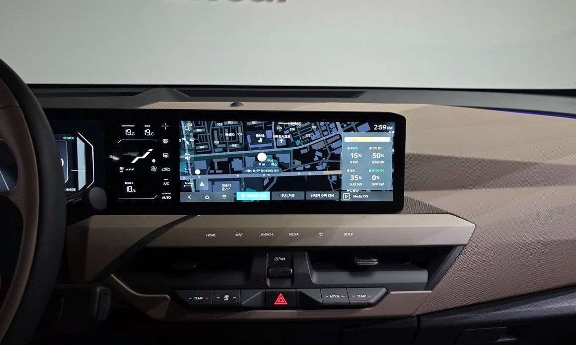 Kia EV5 2026