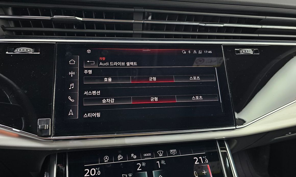 Audi Q8 2021
