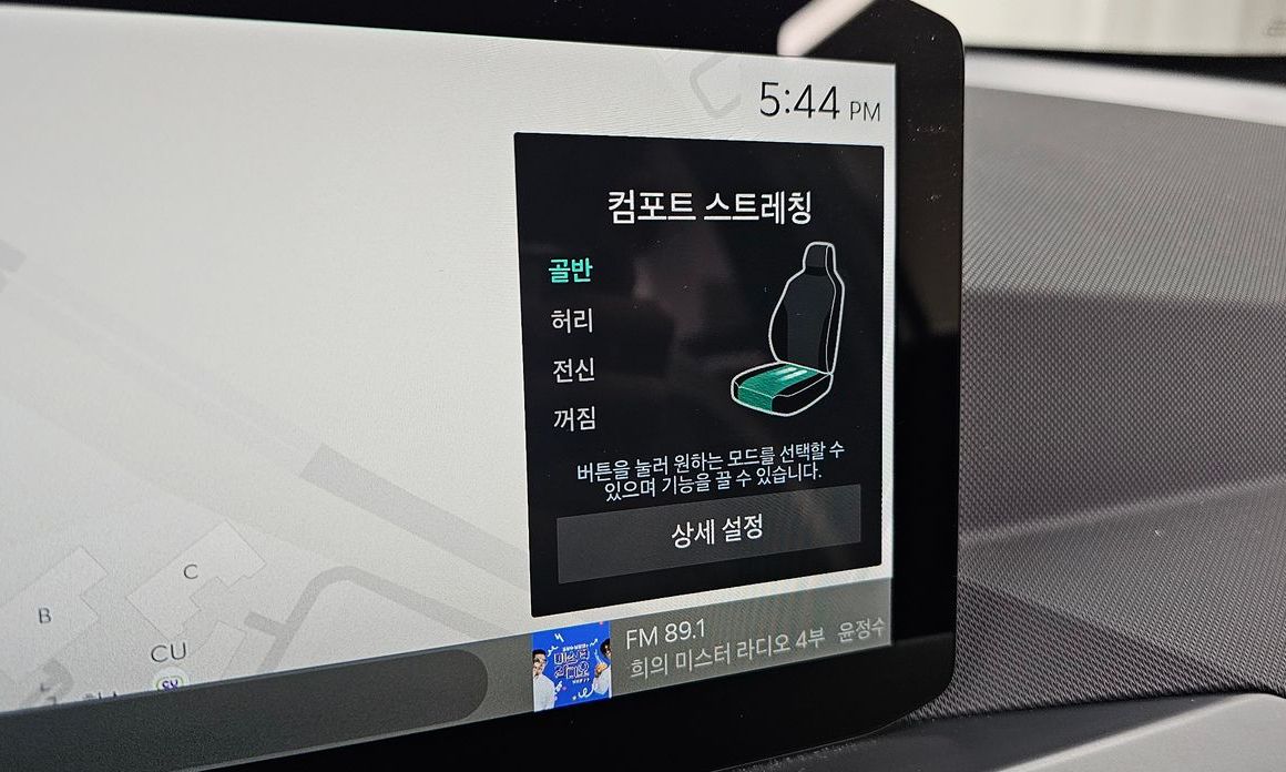 Kia EV5 2026