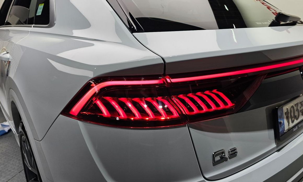 Audi Q8 2021