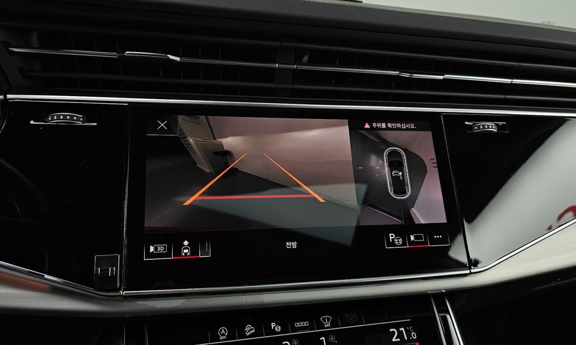 Audi Q8 2021