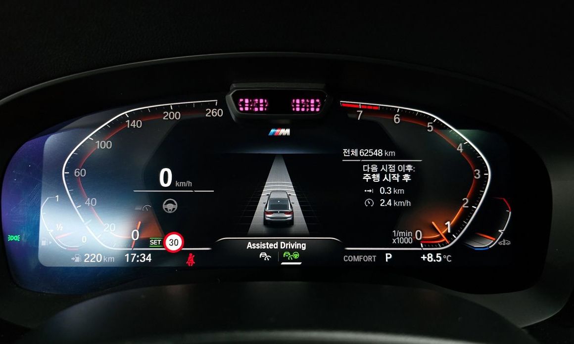 BMW Gran Turismo 2022
