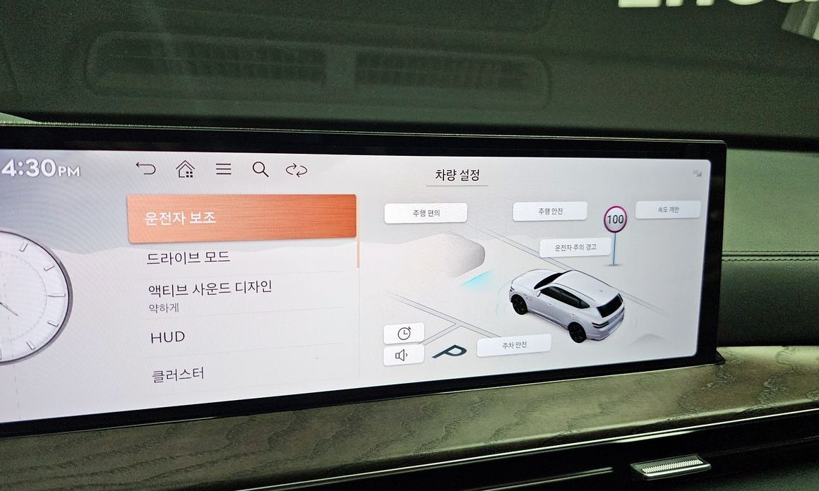 Genesis GV80 2024